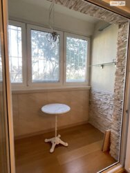 ��������� �������� 1 �����, �������, �����������, ���������� ���� 19