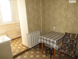 ��������� �������� 1 �����, �������, �����������, ����������, ���� ���� 3