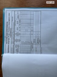 Продається квартира Миколаївська, Миколаїв, Корабельний, пр. Богоявленский фото 3 Продається квартира Миколаївська, Миколаїв, Корабельний, пр. Богоявленский фото 3