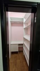 ��������� �������� �����������, �������, �����������, ����������� ���� 6