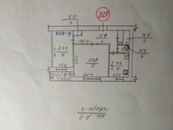 Продажа двухкомнатной квартиры фото 1 Продажа двухкомнатной квартиры фото 1
