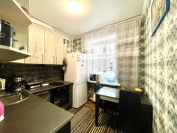 ��������� �������� ���������� �����, �������, �����������, ���������� ���� 15