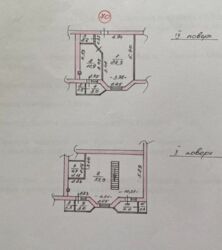 ������ ��������� �������� �� ���. 6-� ��������� � ���������. ���� 1