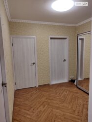 ��������� �������� ����������, 52, �������, �����������, ���������� ���� 4