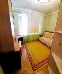 ��������� �������� ���������, �������, �����������, ���������� ���� 5