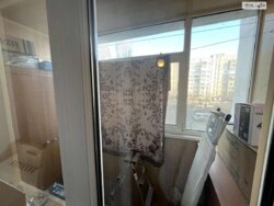 ��������� �������� ��������, 16�, �������, �����������, ����������, ����� ���� 17