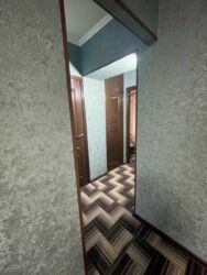 ��������� �������� ���������� �����, �������, �����������, ���������� ���� 11