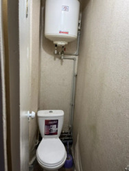 ��������� �������� �������, �����������, ����������, ����� ���� 5