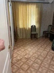 ��������� �������� ���� �����������, �������, �����������, ����������� ���� 8