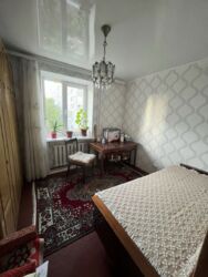 ��������� �������� ��� �������� +, 11�, �������, �����������, �����������, ������ ���� 12