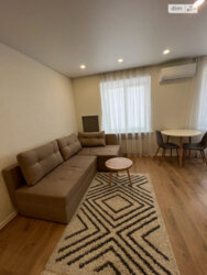 ��������� �������� ���������, �������, �����������, ����������� ���� 5