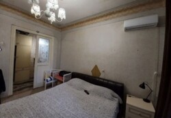 ,  , ''   , .  71.  5