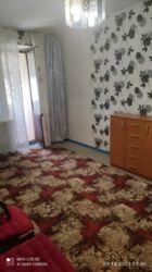 ��������� �������� �����, �������, �����������, ����������, ����� ���� 2