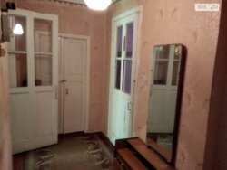 ��������� �������� ��������, �������, �����������, ����������� ���� 3