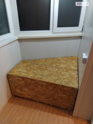 ��������� �������� ��� ?, �������, �����������, �����������, ������ ���� 12