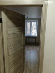 ��������� �������� �������� ����, 21, �������, �����������, ���������� ���� 10