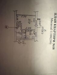 Продається квартира Миколаївська, Миколаїв, Центральний, Соляні, ПГУ фото 6 Продається квартира Миколаївська, Миколаїв, Центральний, Соляні, ПГУ фото 6