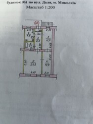 Продається квартира Миколаїв, Миколаївська, Заводський фото 1 Продається квартира Миколаїв, Миколаївська, Заводський фото 1