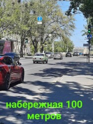 Продається квартира Пушкинская, 4, Миколаїв, Миколаївська, Центральний фото 1 Продається квартира Пушкинская, 4, Миколаїв, Миколаївська, Центральний фото 1