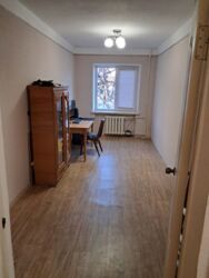 ��������� �������� ��������, 2, �������, �����������, ���������� ���� 7