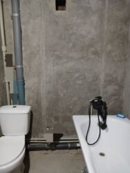 ��������� �������� �������, �����������, ���������� ���� 8