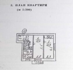 ��������� �������� �. ������, 34, �������, �����������, ���������� ���� 2