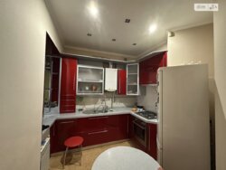 ��������� �������� ���, �������, �����������, ���������� ���� 4