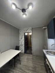 ��������� �������� �����������, �������, �����������, ���������� ���� 4