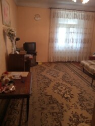 ��������� �������� �� ����, �������, �����������, ���������� ���� 3