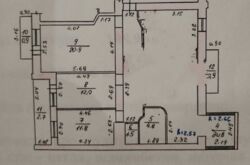 ��������� �������� 12 ����������, �������, �����������, ���������� ���� 2