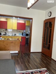 ��������� �������� �������� �� �������, 5-15, �������, �����������, ����������, ����� ���� 4