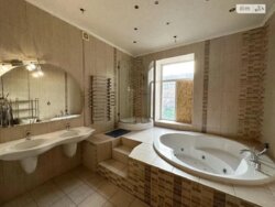 ��������� �������� �������, �����������, �����������, �������� ���� 6