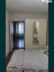 ��������� �������� ������������, �������, �����������, ����������� ���� 5