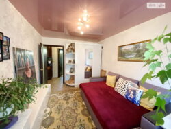 ��������� �������� ��������, 8, �������, �����������, ���������� ���� 7