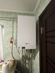 ��������� �������� �������� ����, �������, �����������, ����������� ���� 11