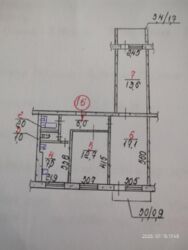 Продається квартира Миколаївська, Миколаїв, Ленінський, Площадь Победы фото 19 Продається квартира Миколаївська, Миколаїв, Ленінський, Площадь Победы фото 19