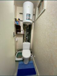 ��������� �������� �����������, �������, �����������, ����������� ���� 5