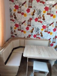 ��������� �������� ����������, 52, �������, �����������, ���������� ���� 3