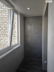 ��������� �������� �������, �������, �����������, ���������� ���� 5