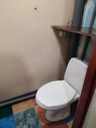 ��������� �������� ������������� ��������, 287, �������, �����������, ����������� ���� 5