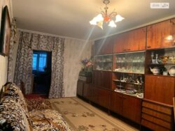 ��������� �������� �������� �����������, �������, �����������, ����������� ���� 2