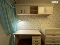 ��������� �������� ���������� �������, 2/6, �������, �����������, �����������, �������� ���� 15