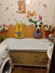 ��������� �������� �������, �����������, ����������, ����� ���� 7