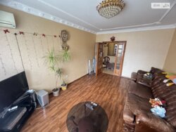 ��������� �������� �������, �������, �����������, ���������� ���� 14