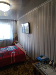 ��������� �������� �������, �����������, ����������� ���� 5