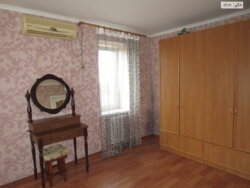 ��������� �������� 1 �����, �������, �����������, ����������, ���� ���� 12