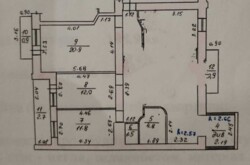 ��������� �������� �������, �����������, ���������� ���� 1