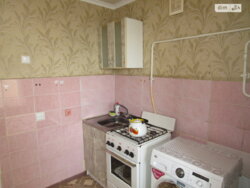 ��������� �������� 1 �����, 15, �������, �����������, ���������� ���� 9