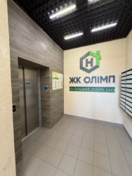 Продається квартира Миколаївська, Миколаїв, Ленінський, Космонавтов / жк Олимп фото 13 Продається квартира Миколаївська, Миколаїв, Ленінський, Космонавтов / жк Олимп фото 13