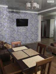 ��������� �������� �������, �����������, ����������� ���� 7